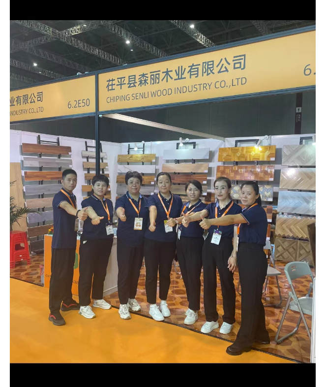 微信图片_20240513112108