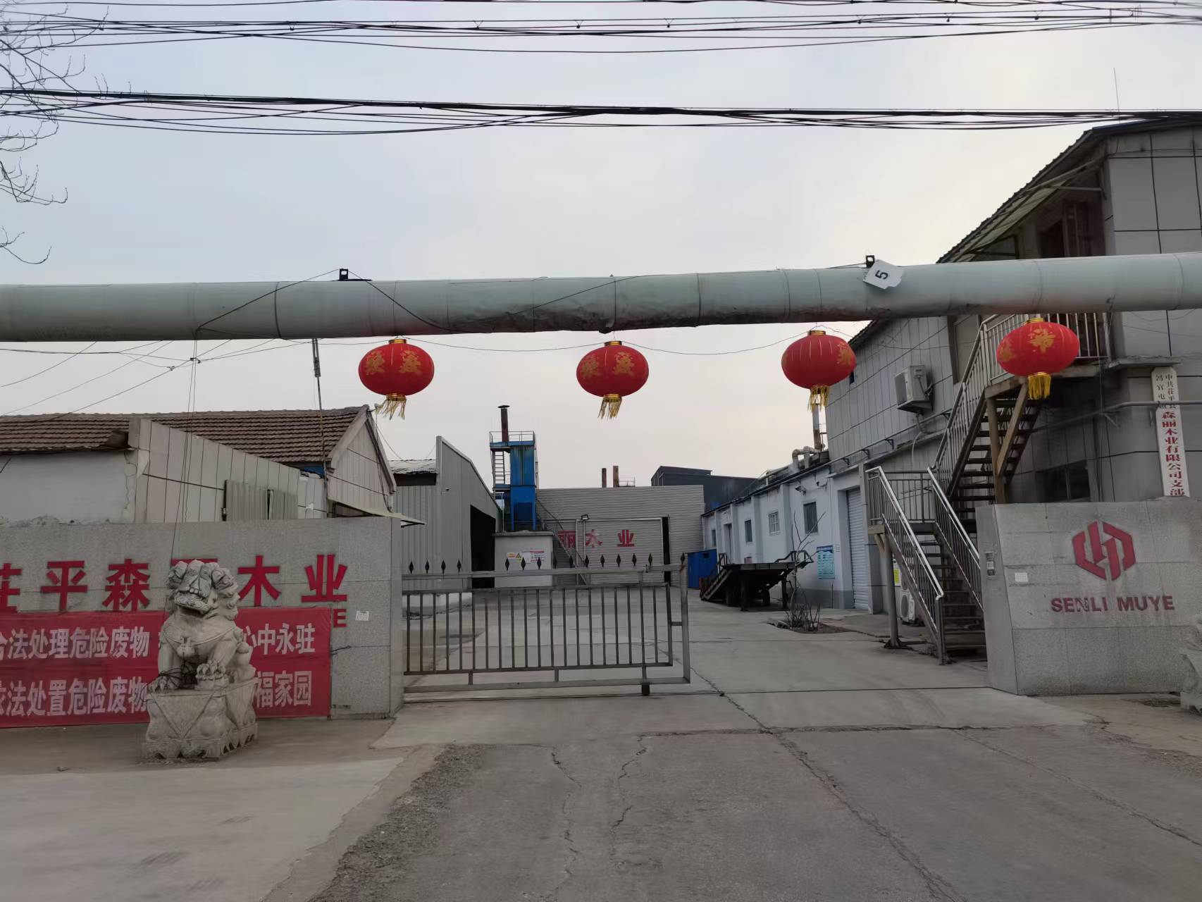 微信图片_20220521151220