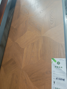  Laminated Flooring with EIR lotus flower 3D effect Surface