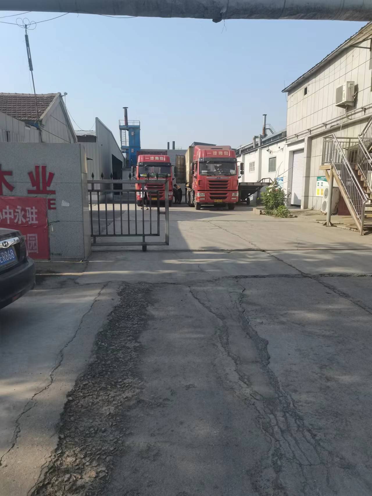 fe53c8edb3ad46e509793f9b9c95e15